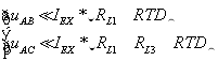 溫度測(cè)量時(shí)如何消除線阻抗引入的誤差？
