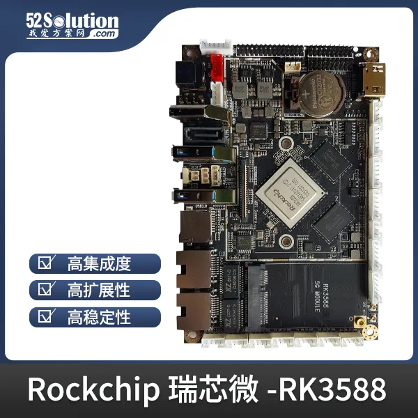 超低成本！千元級國產(chǎn)開發(fā)板即可本地化部署deepSeek-r1 1.5B語言大模型！