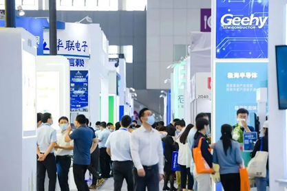 孜孜不輟，革故鼎新！2022慕尼黑華南電子展圓滿落幕！