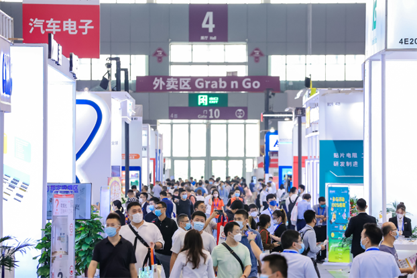 孜孜不輟，革故鼎新！2022慕尼黑華南電子展圓滿落幕！